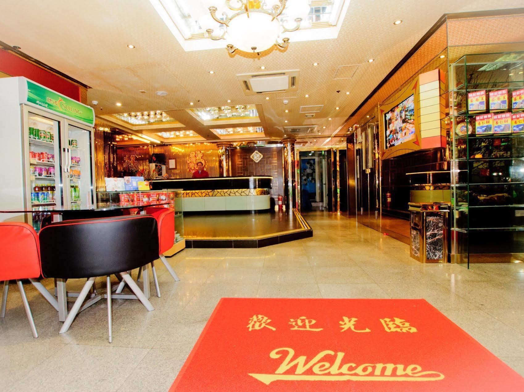 Holiday Hotel Makau Bagian luar foto